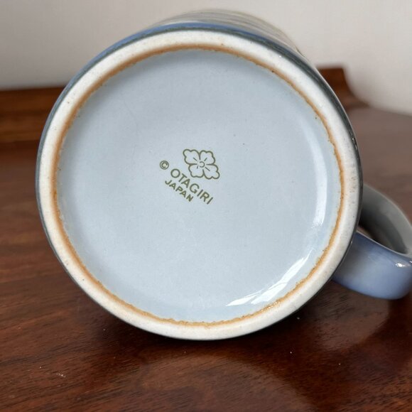 Otagiri Mug Metallic Gold Trees & Flowers in Field Hills Blue Vintage Cup Japan - Picture 7 of 9